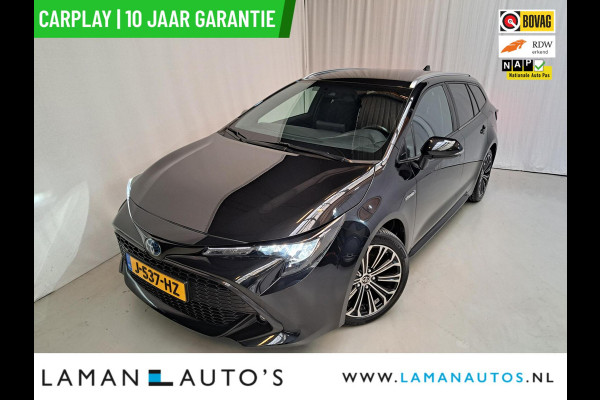 Toyota Corolla Touring Sports 1.8 Hybrid 122pk Business Plus | CarPlay ECC Navi 17" LMV LED ACC Camera Metallic | Hybrid Voorschoten