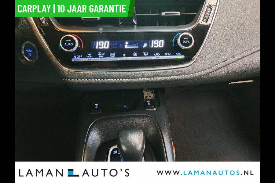 Toyota Corolla Touring Sports 1.8 Hybrid 122pk Business Plus | CarPlay ECC Navi 17" LMV LED ACC Camera Metallic | Hybrid Voorschoten