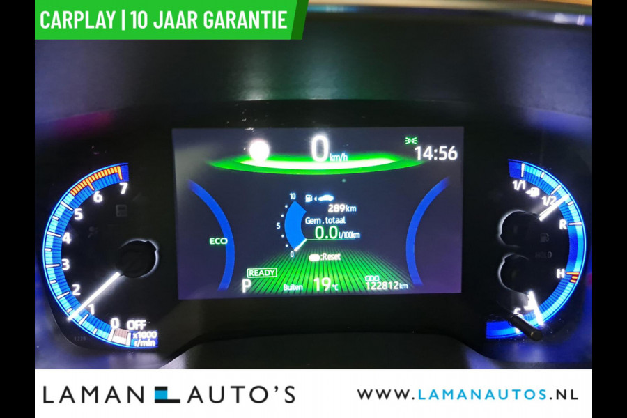 Toyota Corolla Touring Sports 1.8 Hybrid 122pk Business Plus | CarPlay ECC Navi 17" LMV LED ACC Camera Metallic | Hybrid Voorschoten