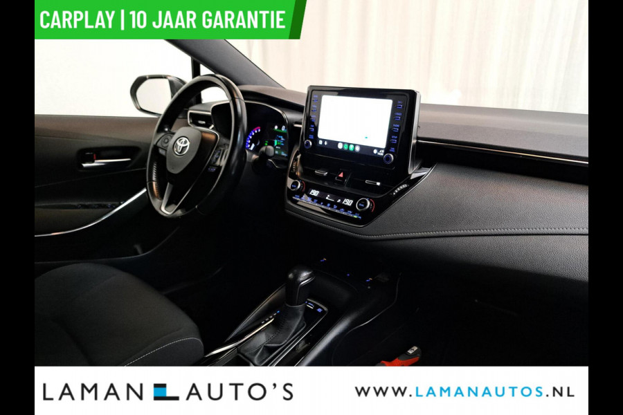 Toyota Corolla Touring Sports 1.8 Hybrid 122pk Business Plus | CarPlay ECC Navi 17" LMV LED ACC Camera Metallic | Hybrid Voorschoten