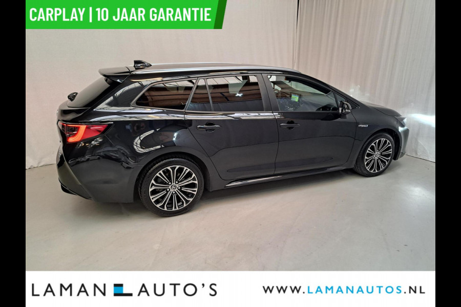 Toyota Corolla Touring Sports 1.8 Hybrid 122pk Business Plus | CarPlay ECC Navi 17" LMV LED ACC Camera Metallic | Hybrid Voorschoten