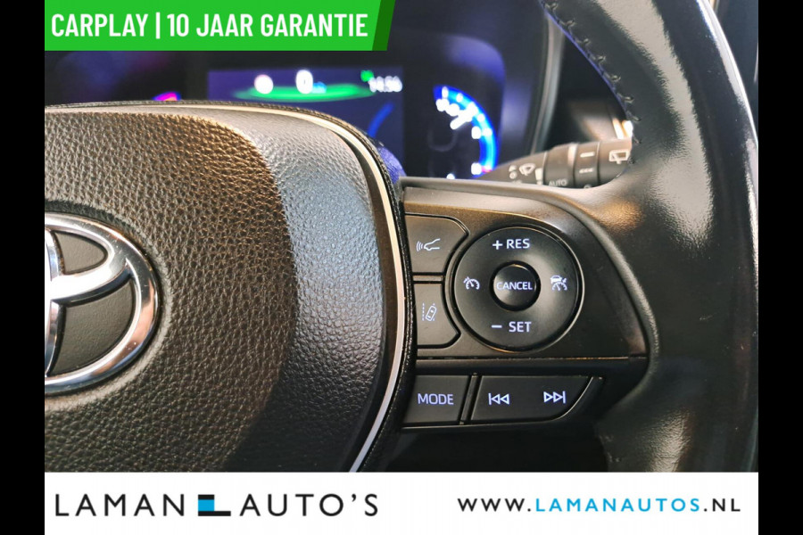 Toyota Corolla Touring Sports 1.8 Hybrid 122pk Business Plus | CarPlay ECC Navi 17" LMV LED ACC Camera Metallic | Hybrid Voorschoten