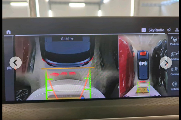 BMW iX3 High Executive 80 kWh 98% SOH LASER|PANO|H&K|HuD