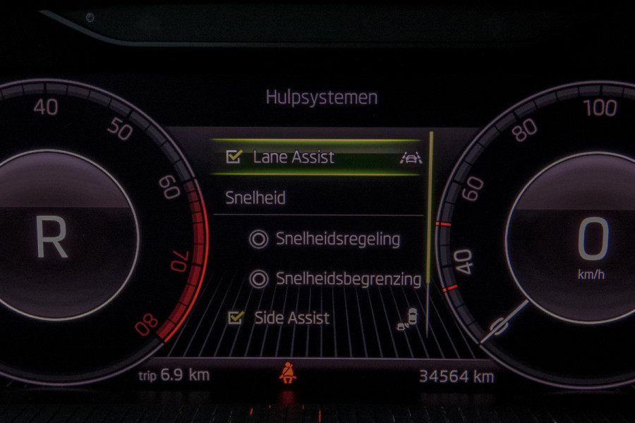 Škoda Kamiq 1.0 TSI Sport Business Edition| TREKHAAK | APPLE CARPLAY / ANDROID AUTO | ELEKTRISCHE STOELVERSTELLING