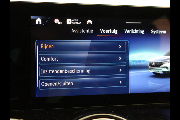 Mercedes-Benz EQB 350 4MATIC 292 PK 7-PERS. AMG LINE 67 kWh + LEDER | 360 CAMERA | PANORAMA | SFEERVERLICHTING