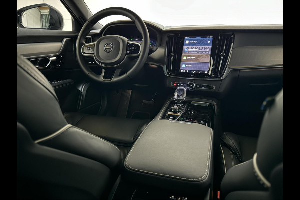 Volvo V90 2.0 T6 Plug-in hybrid AWD Ultra Dark Pano H/K 360 ACC Trekh.