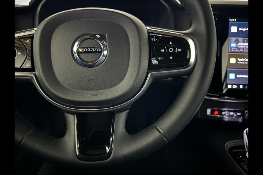 Volvo V90 2.0 T6 Plug-in hybrid AWD Ultra Dark Pano H/K 360 ACC Trekh.