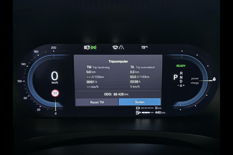 Volvo V90 2.0 T6 Plug-in hybrid AWD Ultra Dark Pano H/K 360 ACC Trekh.