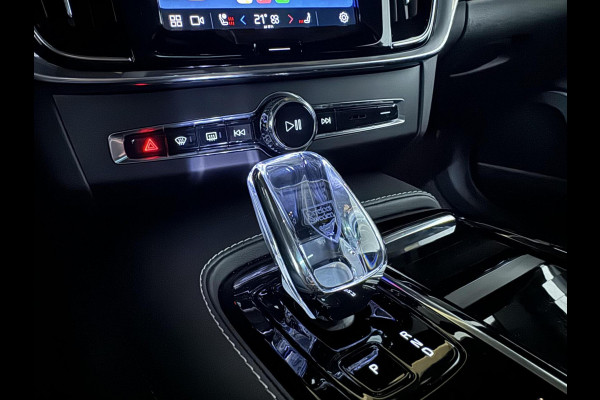 Volvo V90 2.0 T6 Plug-in hybrid AWD Ultra Dark Pano H/K 360 ACC Trekh.