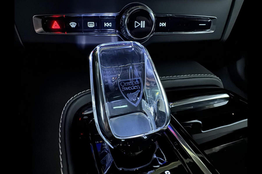 Volvo V90 2.0 T6 Plug-in hybrid AWD Ultra Dark Pano H/K 360 ACC Trekh.