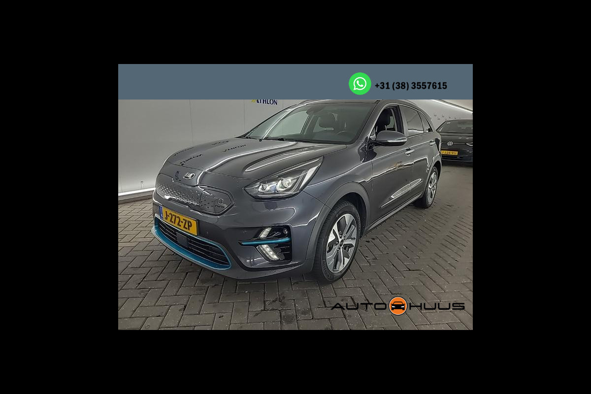 Kia e-Niro Aut. ExecutiveLine 64kWh | Navi | Camera | Leder | JBL Sound |