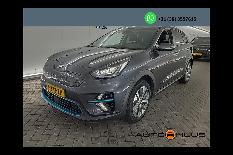 Kia e-Niro Aut. ExecutiveLine 64kWh | Navi | Camera | Leder | JBL Sound |