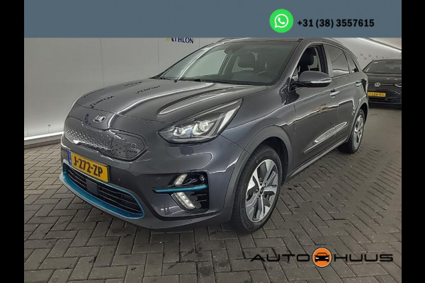 Kia e-Niro Aut. ExecutiveLine 64kWh | Navi | Camera | Leder | JBL Sound |