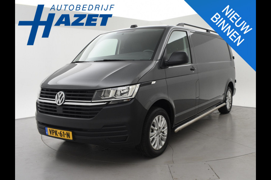 Volkswagen Transporter 2.0 TDI L2H1 + LEDER | TREKHAAK | CAMERA | APPLE CARPLAY | L.M. VELGEN