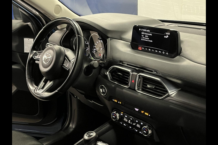 Mazda CX-5 2.0 SkyActiv-G 165 Skylease+ Trekhaak | Cruise-/Climate control | Stuur-/Stoelverwarming | Navigatie | DAB | 19" wielen