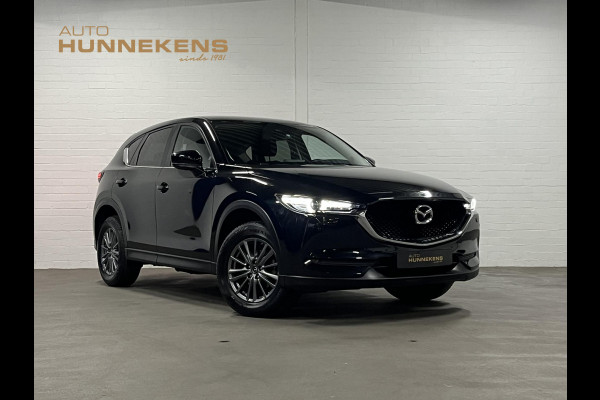 Mazda CX-5 2.0 SkyActiv-G Skylease GT Trekhaak | Cruise-/Climate control | Camera | Navigatie | Stoel-/Stuurverwarming | DAB