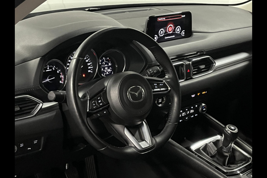 Mazda CX-5 2.0 SkyActiv-G Skylease GT Trekhaak | Cruise-/Climate control | Camera | Navigatie | Stoel-/Stuurverwarming | DAB