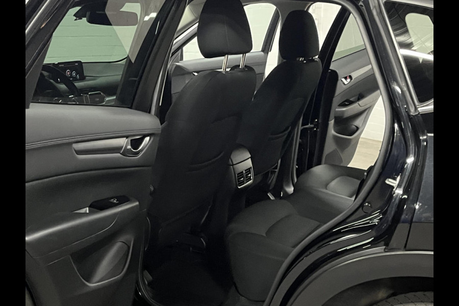 Mazda CX-5 2.0 SkyActiv-G Skylease GT Trekhaak | Cruise-/Climate control | Camera | Navigatie | Stoel-/Stuurverwarming | DAB