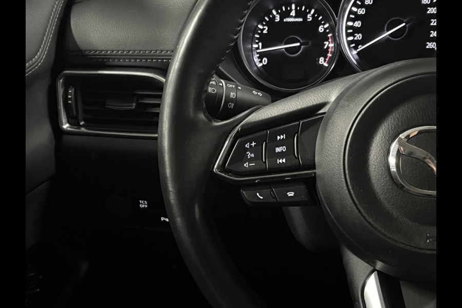 Mazda CX-5 2.0 SkyActiv-G Skylease GT Trekhaak | Cruise-/Climate control | Camera | Navigatie | Stoel-/Stuurverwarming | DAB