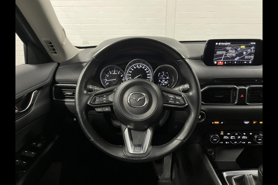 Mazda CX-5 2.0 SkyActiv-G Skylease GT Trekhaak | Cruise-/Climate control | Camera | Navigatie | Stoel-/Stuurverwarming | DAB