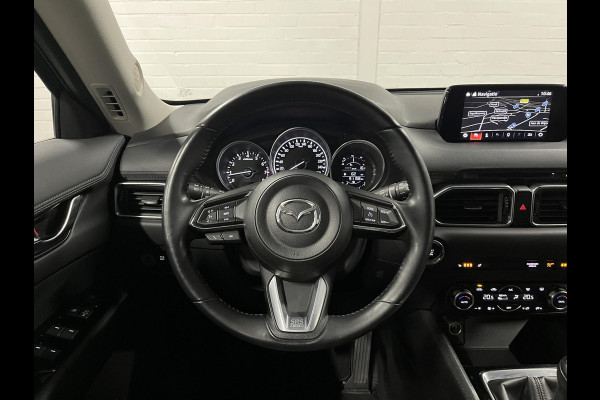 Mazda CX-5 2.0 SkyActiv-G Skylease GT Trekhaak | Cruise-/Climate control | Camera | Navigatie | Stoel-/Stuurverwarming | DAB