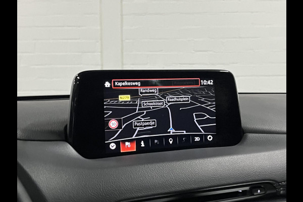 Mazda CX-5 2.0 SkyActiv-G Skylease GT Trekhaak | Cruise-/Climate control | Camera | Navigatie | Stoel-/Stuurverwarming | DAB