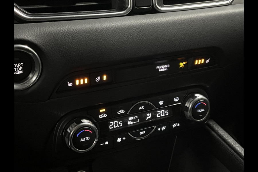 Mazda CX-5 2.0 SkyActiv-G Skylease GT Trekhaak | Cruise-/Climate control | Camera | Navigatie | Stoel-/Stuurverwarming | DAB