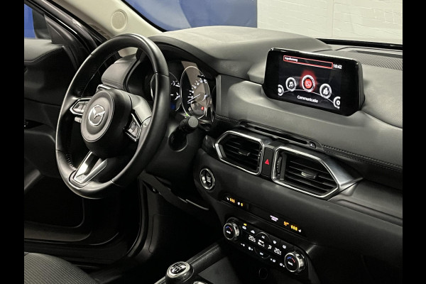 Mazda CX-5 2.0 SkyActiv-G Skylease GT Trekhaak | Cruise-/Climate control | Camera | Navigatie | Stoel-/Stuurverwarming | DAB