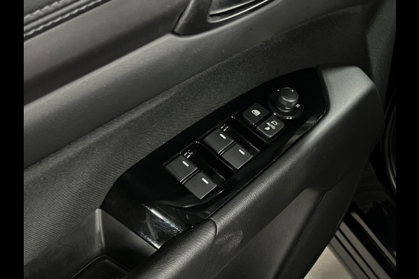 Mazda CX-5 2.0 SkyActiv-G Skylease GT Trekhaak | Cruise-/Climate control | Camera | Navigatie | Stoel-/Stuurverwarming | DAB