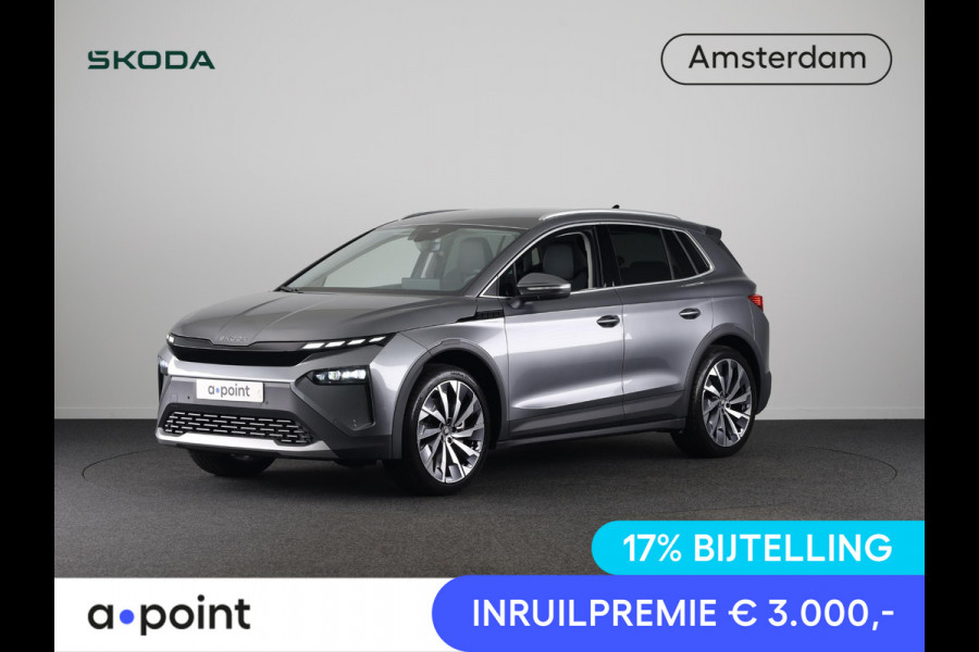 Škoda Elroq 85 Business Edition 286 pk | 21 inch lichtmetalen velgen | Led matrix | Plus pakket