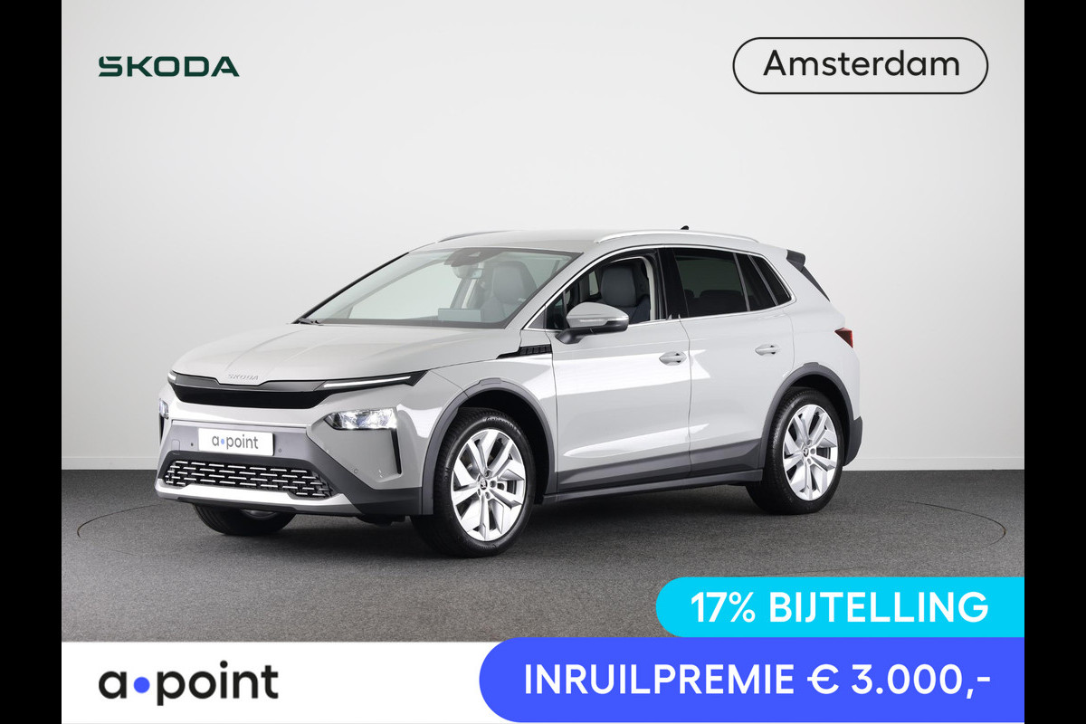 Škoda Elroq 60 Business Edition Tour 204 pk | Trekhaak | Business Upgrade Pakket - CLEVER | 20 inch lichtmetalen velgen | Adaptive Cruise Control | Dode hoeksensor | Bagage scheidingsnet