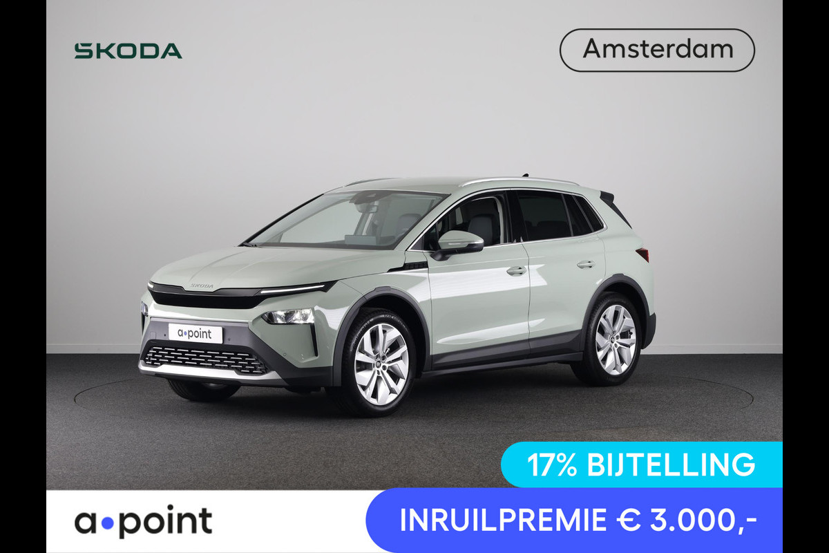 Škoda Elroq 60 Business Edition - Tour | Trekhaak | 20 inch | Adaptive Cruise Control | Navigatie | Blind Spot | Stoelverwarming |