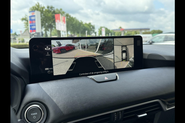 Mazda CX-60 2.5 e-SkyActiv PHEV Homura Business | AERO PACK | TREKHAAK | 360 CAMERA | BOSE |