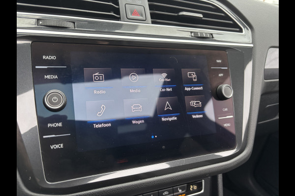 Volkswagen Tiguan 1.5 TSI ACT Highline 3x R-Line | Automaat | Pano | Adaptive Cruise | Stoelverwarming