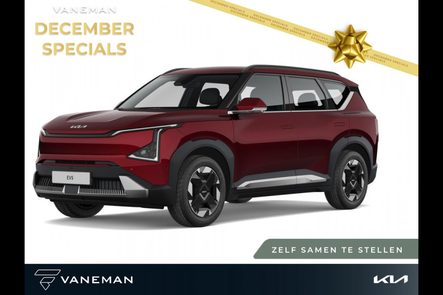 Kia EV5 Air 81.4 kWh | Electronic climate controle | Tijdelijk gratis Metallic Lak t.w.v. 895,- | Zelf samenstellen