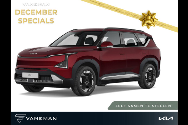 Kia EV5 Air 81.4 kWh | Electronic climate controle | Tijdelijk gratis Metallic Lak t.w.v. 895,- | Zelf samenstellen
