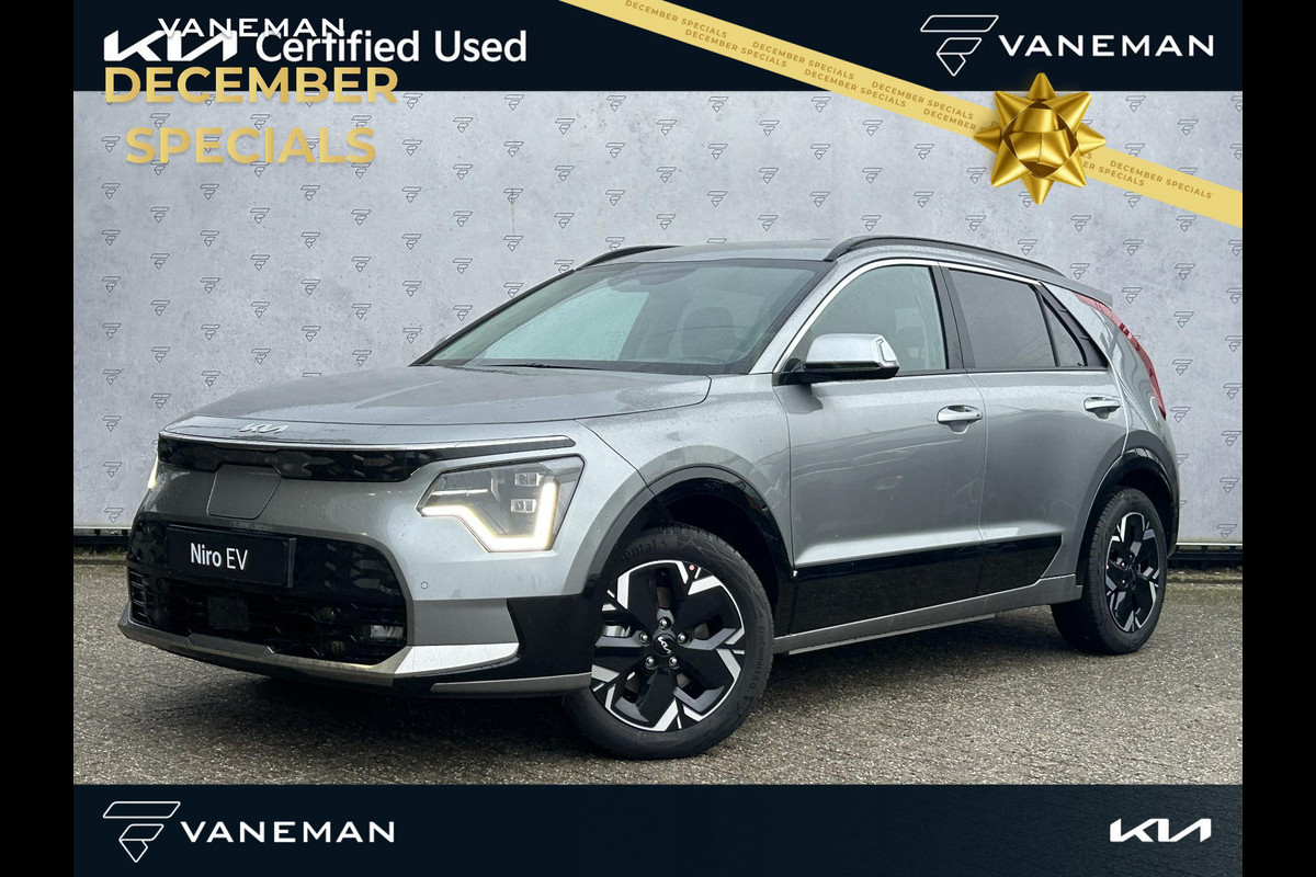 Kia Niro EV Edition Advanced 64.8 kWh Direct uit voorraad leverbaar l tot 10 jaar garantie | DEMO|