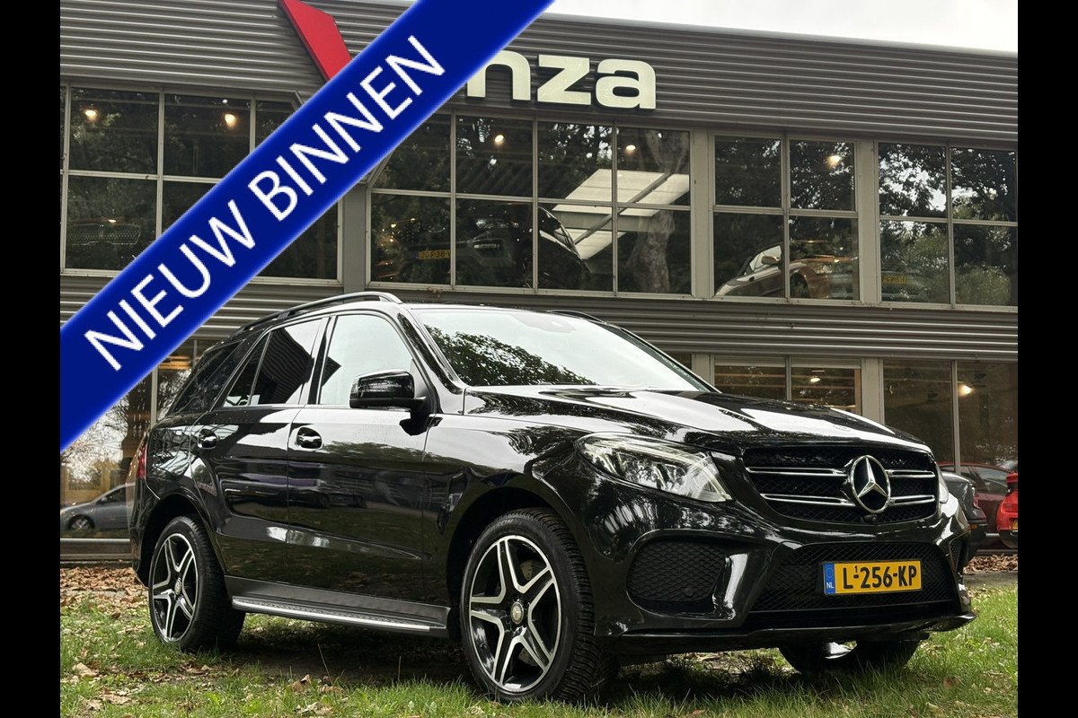 Mercedes-Benz GL-Klasse GLE400 4MATIC AMG