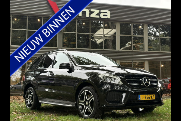 Mercedes-Benz GL-Klasse GLE400 4MATIC AMG