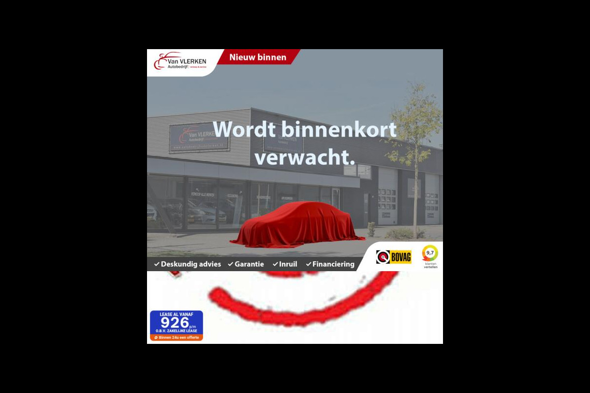 Volkswagen Touareg 3.0 TSi eHybrid 4MOTION R TREKHAAK PANO luchtvering