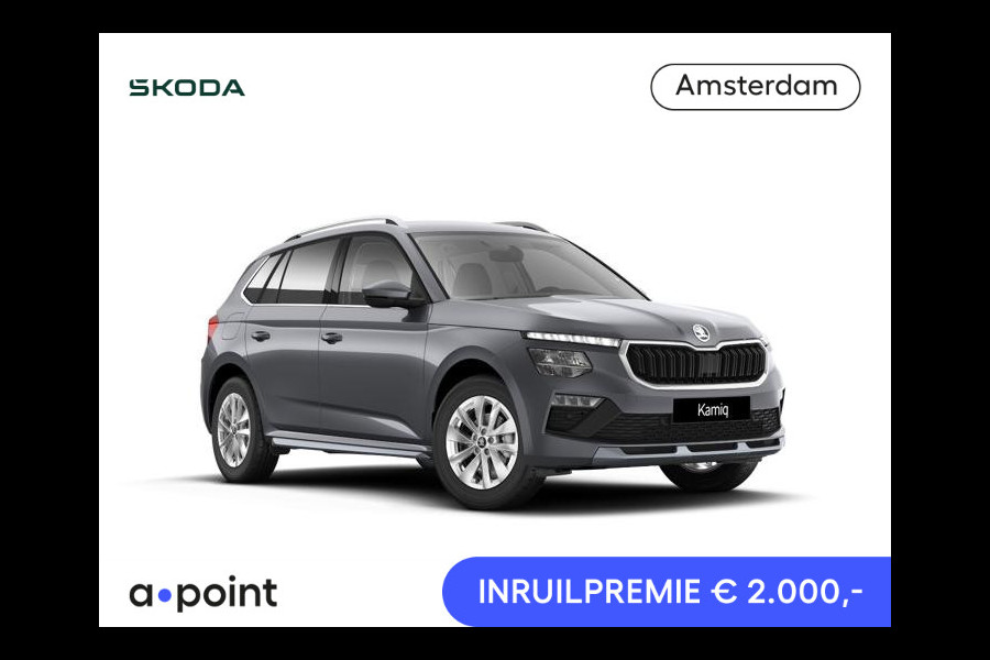Škoda Kamiq Business Edition 1.0 TSI 115 pk 7 versn. DSG | Travel Assist Plus | Wegklapbare trekhaak