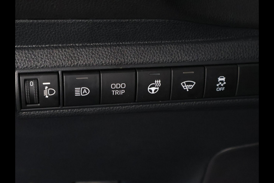 Toyota Corolla High Power Hybrid 200 Dynamic | Dodehoek detectie | Stuur-/Stoelverwarming | Parkeersensoren | Apple Carplay & AndroidAUTO