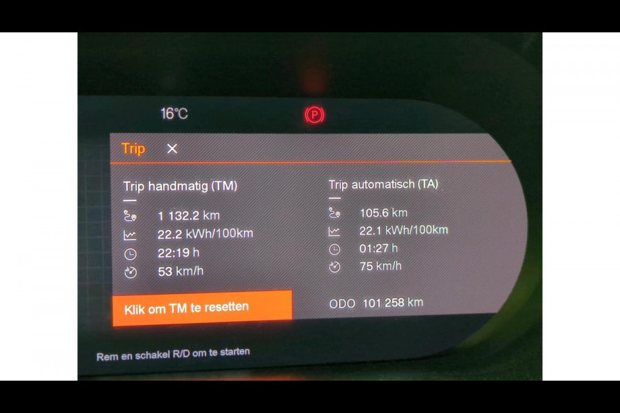 Polestar 2 Long Range Dual Motor Launch Edition 78kWh PANODAK | 19 INCH |