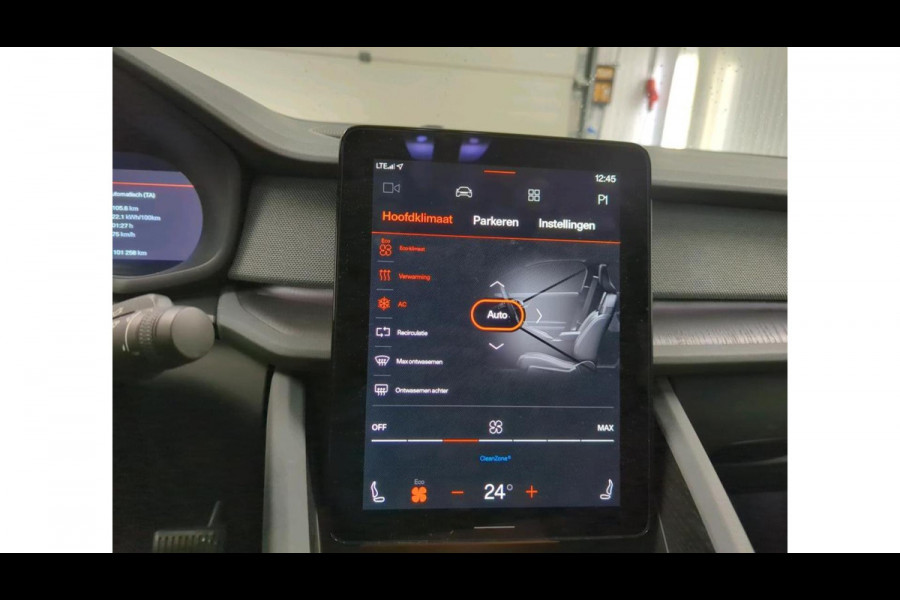 Polestar 2 Long Range Dual Motor Launch Edition 78kWh PANODAK | 19 INCH |