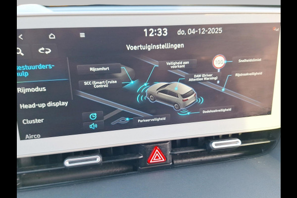 Hyundai IONIQ 5 Lounge 73kWh Solar-Roof | Bose audio |