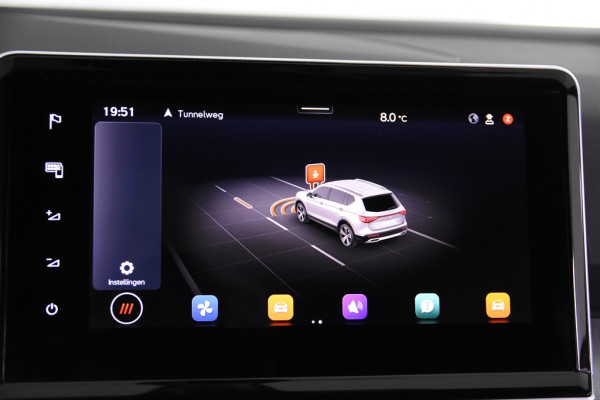 Seat Tarraco 1.5 TSI Move *1ste eigenaar*Navigatie*PDC*