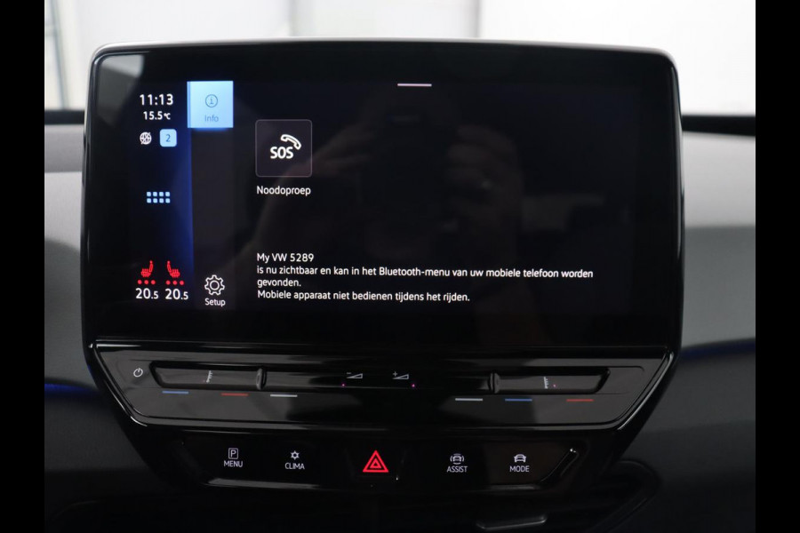 Volkswagen ID.3 First Plus 58 kWh | Trekhaak | Stoel & stuurverwarming | Matrix LED | Camera | Carplay | Sfeerverlichting | Adaptive cruise | Keyless | Navigatie | Climate control | Parkeerhulp