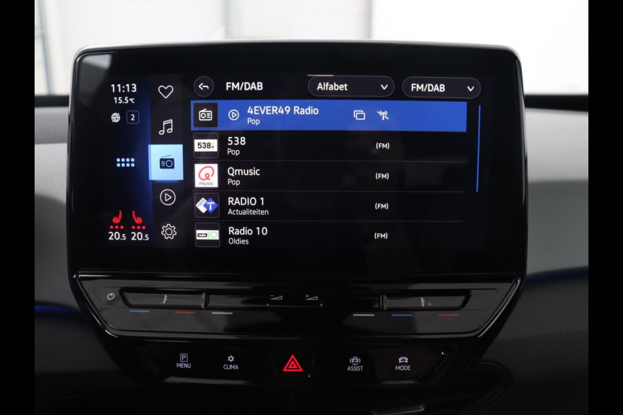 Volkswagen ID.3 First Plus 58 kWh | Trekhaak | Stoel & stuurverwarming | Matrix LED | Camera | Carplay | Sfeerverlichting | Adaptive cruise | Keyless | Navigatie | Climate control | Parkeerhulp