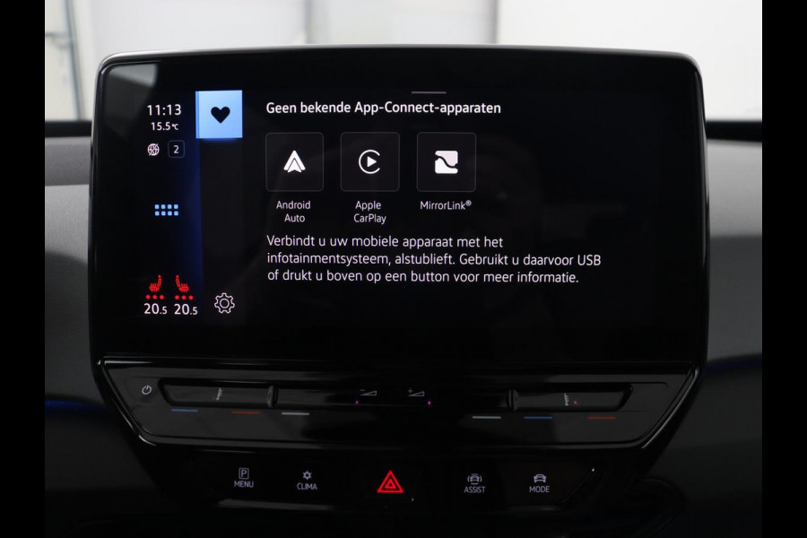 Volkswagen ID.3 First Plus 58 kWh | Trekhaak | Stoel & stuurverwarming | Matrix LED | Camera | Carplay | Sfeerverlichting | Adaptive cruise | Keyless | Navigatie | Climate control | Parkeerhulp