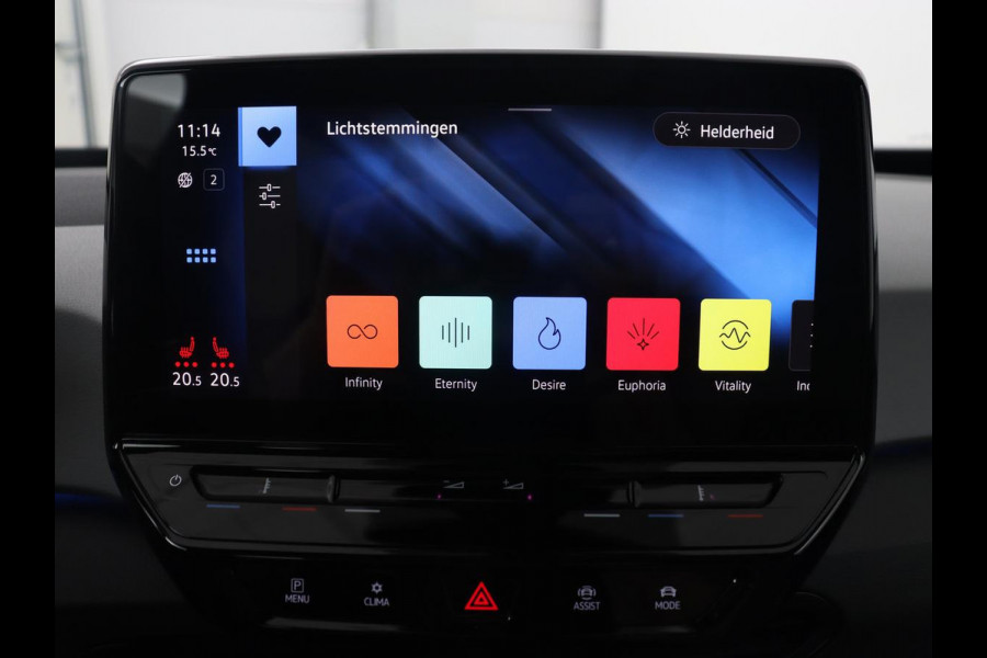 Volkswagen ID.3 First Plus 58 kWh | Trekhaak | Stoel & stuurverwarming | Matrix LED | Camera | Carplay | Sfeerverlichting | Adaptive cruise | Keyless | Navigatie | Climate control | Parkeerhulp